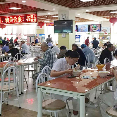 醫(yī)院飯?zhí)贸邪?></div>
        <p>醫(yī)院飯?zhí)贸邪?/p>
        <em>Hospital canteen contracting</em>
        <d>承包醫(yī)院食堂的宗旨是：適應(yīng)醫(yī)院持續(xù)發(fā)展的需要，提高飯菜質(zhì)量和服務(wù)質(zhì)量，為患者及其家屬和醫(yī)院職工提供良好的食堂.....</d>
    </li>
    <li varid=